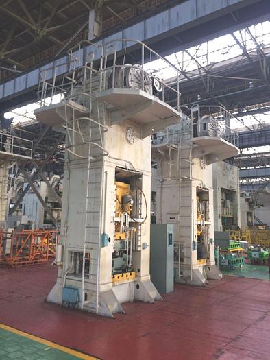 Used Press Trimming KA2536