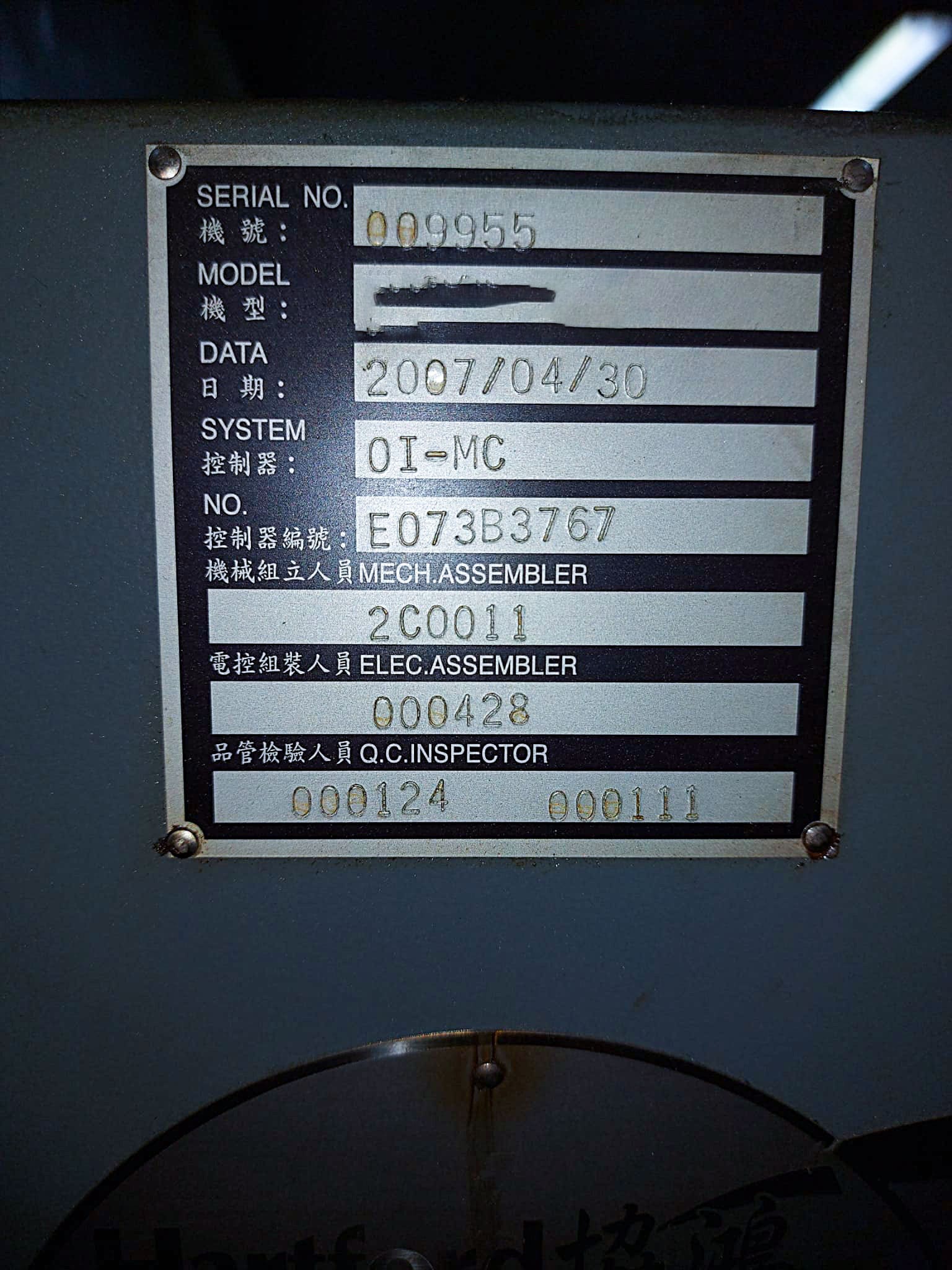 Used Hartford VMC 1270 - CNC Machining Centers - 2007