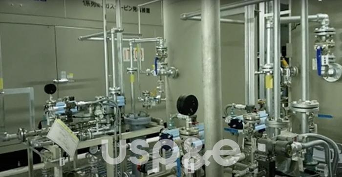 Used 3.2 MW 2008 Low Hour Used Kawasaki MIT-23 Natural Gas Turbine Power Plant