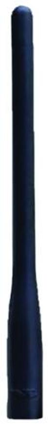 VHF Marine Antenna