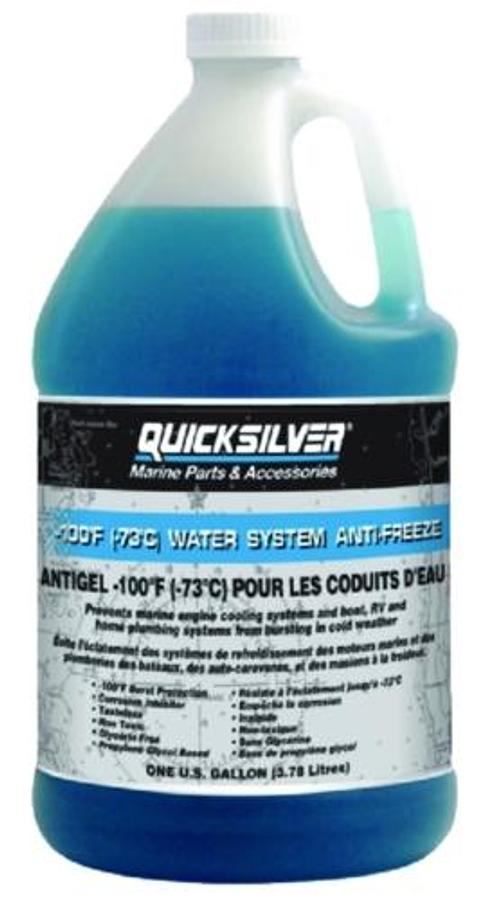 Premium -100deg. F Non-Toxic Antifreeze - Gal.