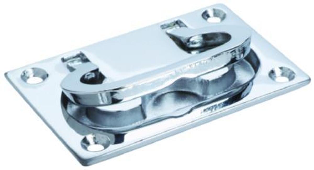 Flush Lift Ring - 3in. x 2 1/4in.