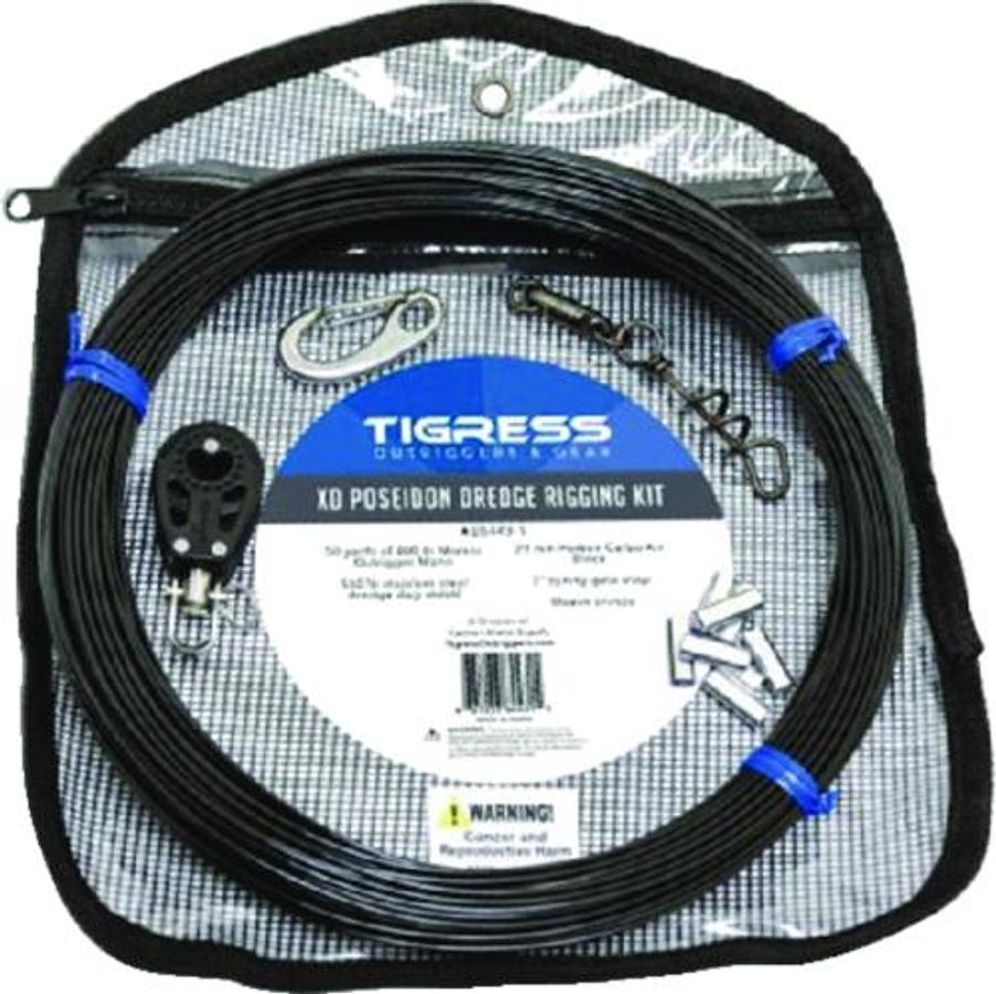 XD Poseidon Dredge Boom Kit