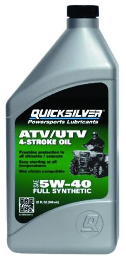 4-Stroke ATV/UTV Full Synthetic Oil  - 5W40 - Quart
