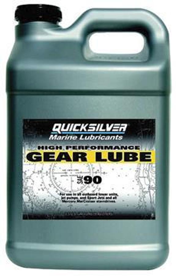 SAE 90 High Performance Gear Lube - 2.5 Gal - 2 QTY