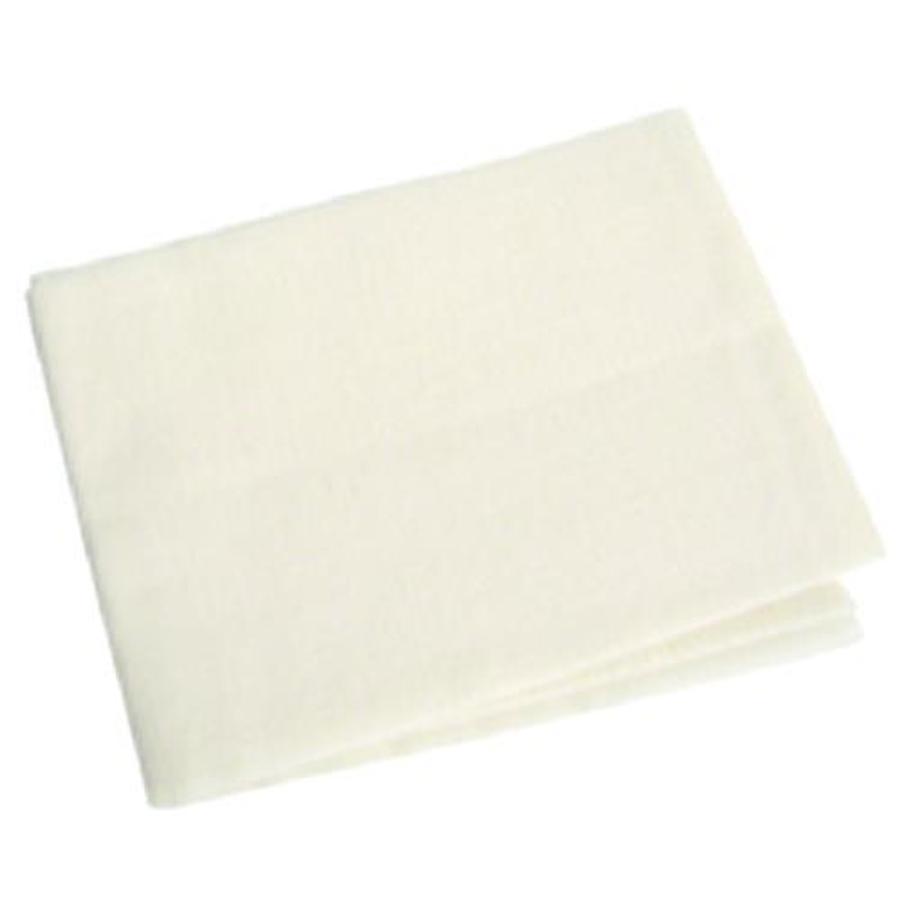 Premium Tack Rags