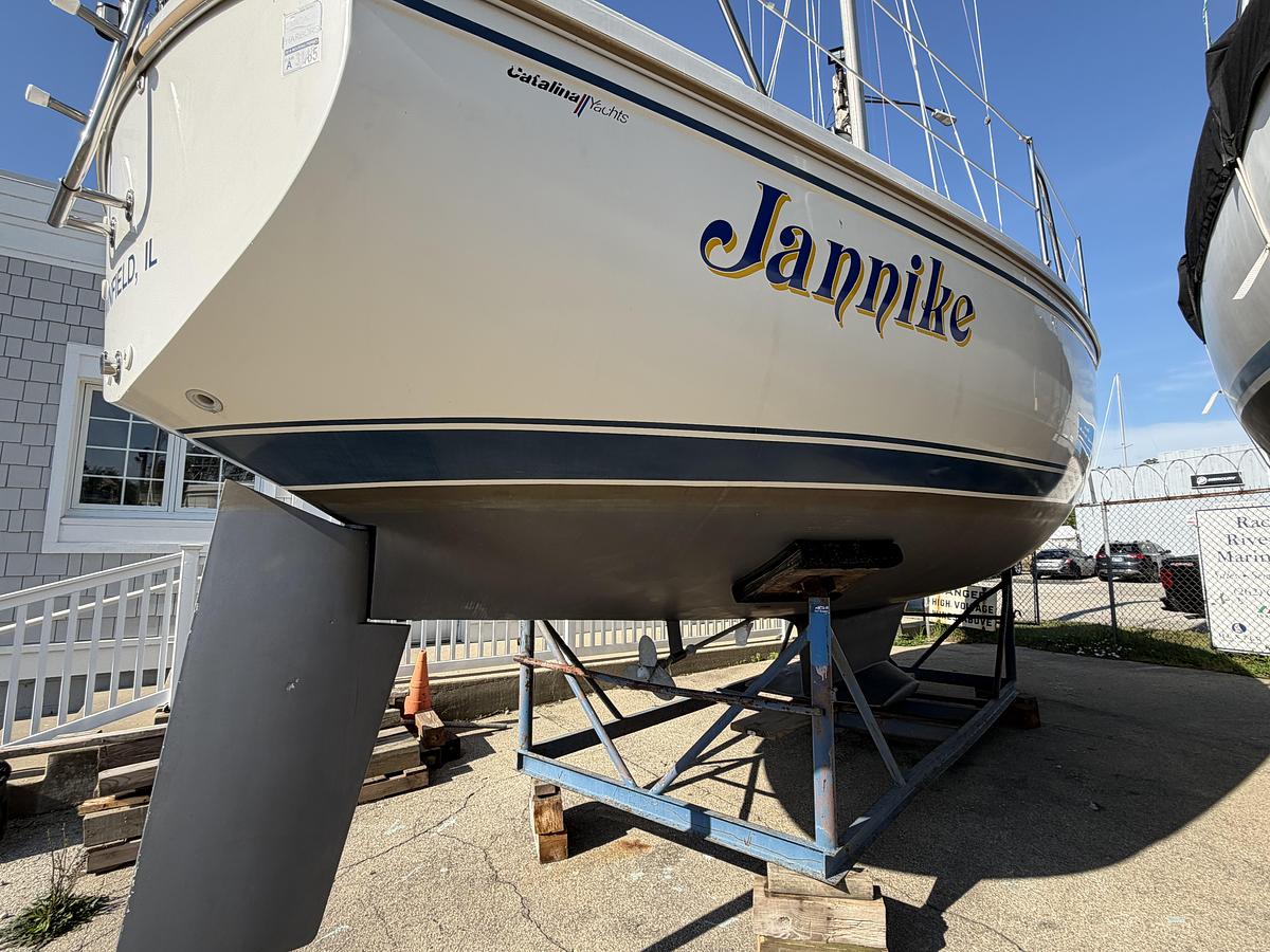 Used 1988 Catalina 30 MKII Tall Rig