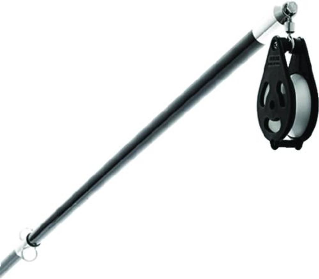 XD Poseidon Dredge Boom - 7ft.