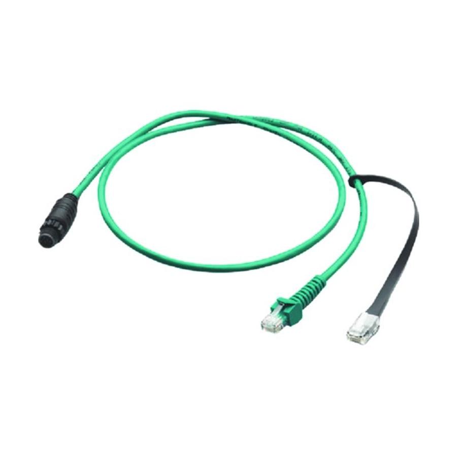 CZone Drop Cable - 0.5m