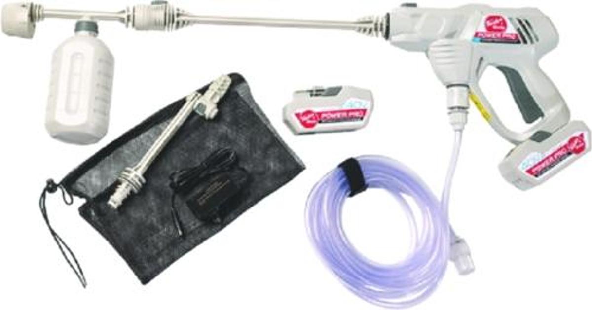 Power Pro Portable Pressure Washer
