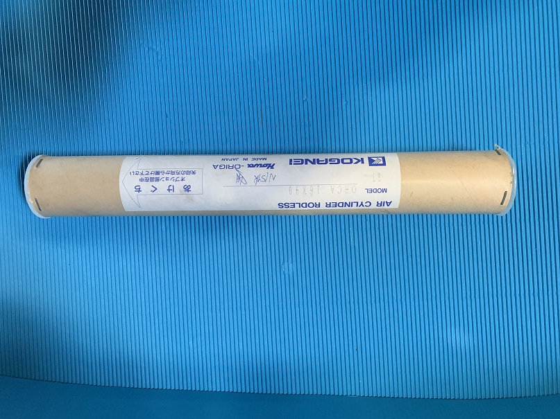 Used Koganei Air Cylinder Rodless ORCA16X90