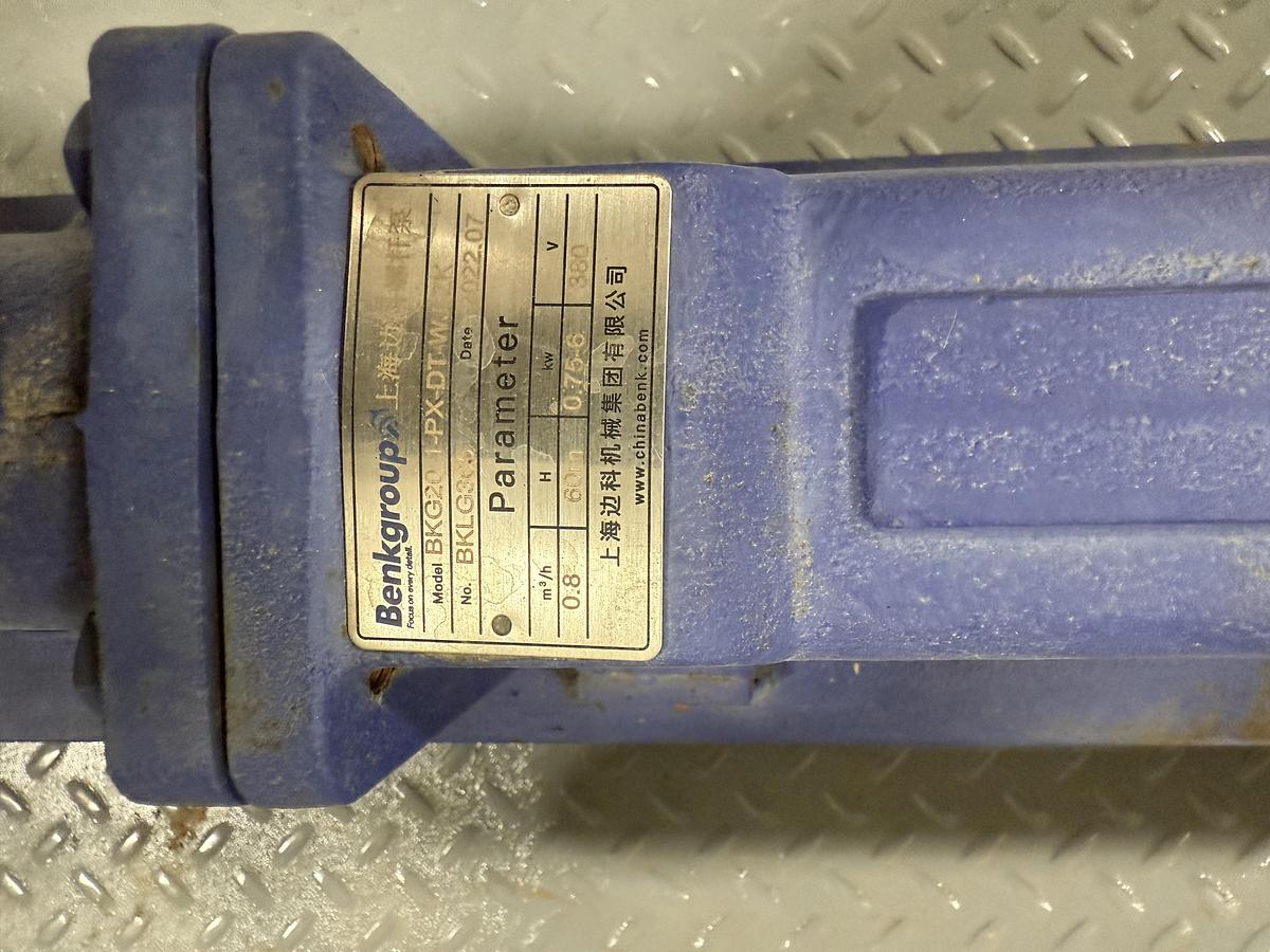 NWI JX302 Volute Press Sludge Dewatering System w/  Polymer  Dosing Unit MFG 26