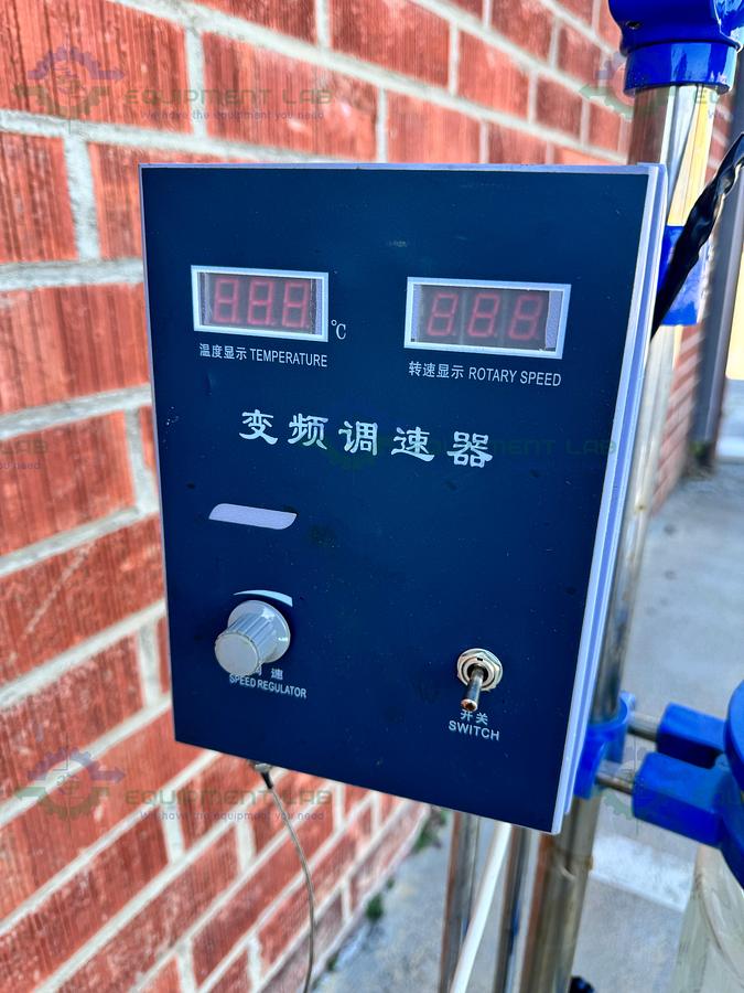 Used China 5 Liter Jacketed Glass Reactor w/ China Overhead Stirrer