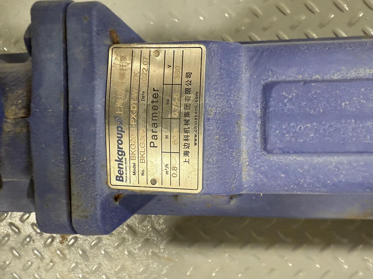 NWI JX302 Volute Press Sludge Dewatering System w/  Polymer  Dosing Unit MFG 26