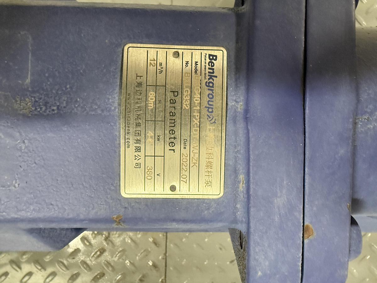 NWI JX302 Volute Press Sludge Dewatering System w/  Polymer  Dosing Unit MFG 26