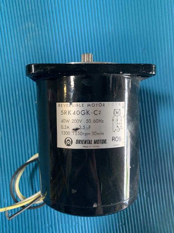 Used oriental motor reversible motor 5rk40gk-c2