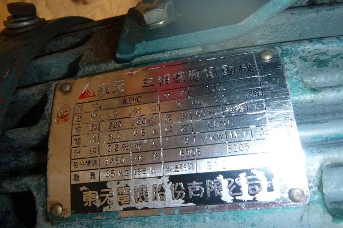 Used Mill, Hammer, Grinder, S/st, 10" Dia, 3 HP #S743829