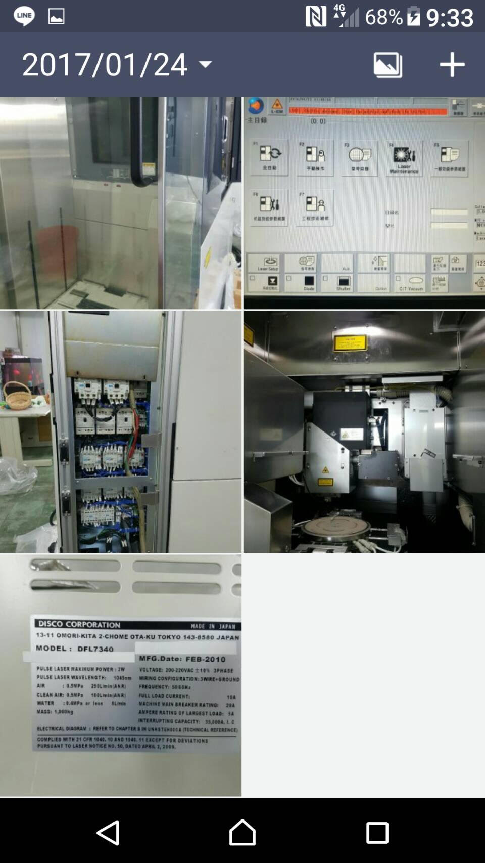 Used DISCO DFL7340 Laser Dicing Saw