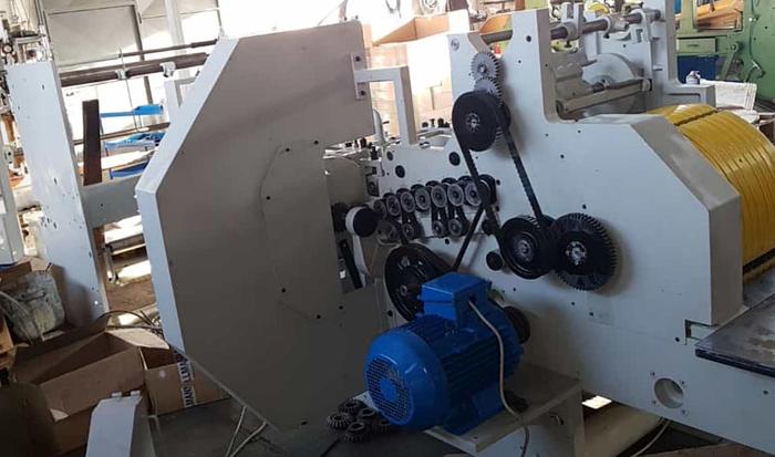 Used Manzoni Seriana 31 + 4 col. in line flexo (year 2005 - overhauled in 2020)