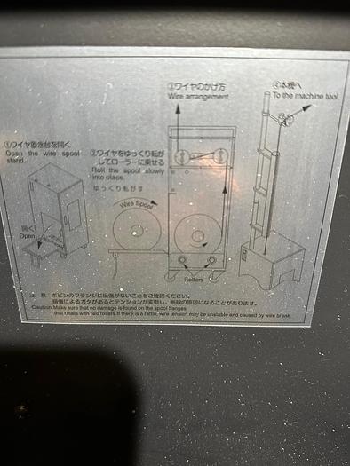 Used Sodick Jumbo Feeder