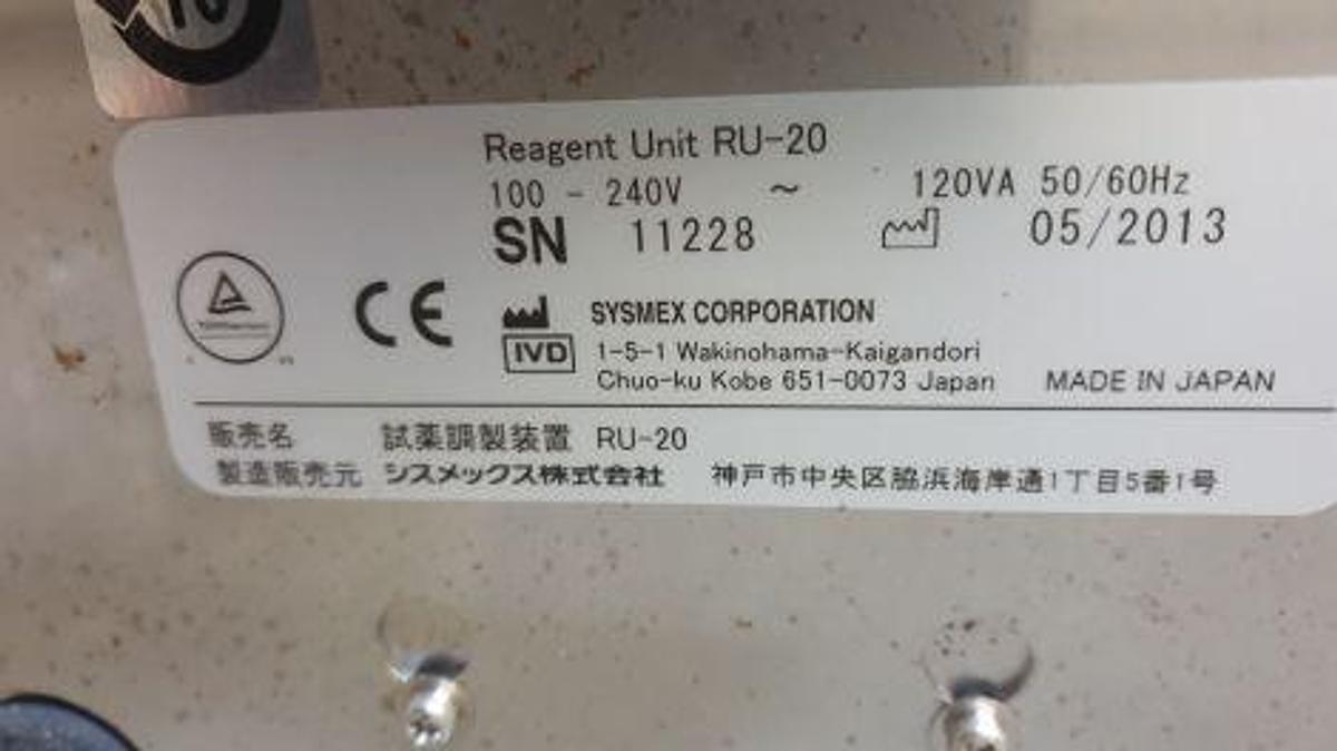 Usado En venta SYSMEX RU-20 Reagent unit Hematology Analyzer