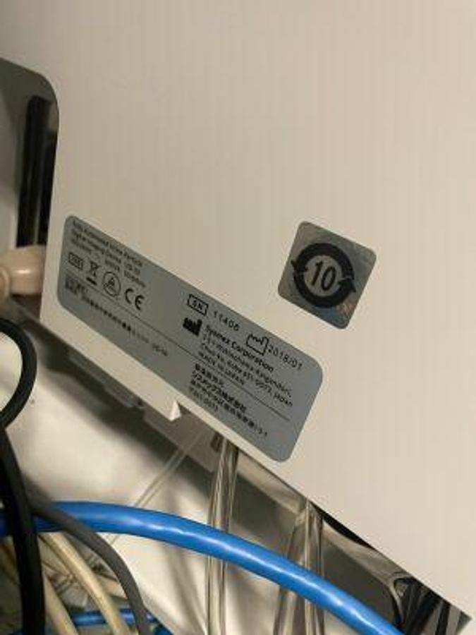 Überholt SYSMEX UF4000 + UD10 Urinanalysator