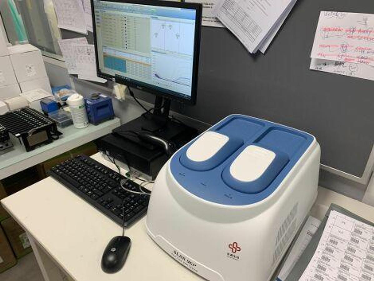 Usado Sistema de PCR en tiempo real SANSURE Slan 96P