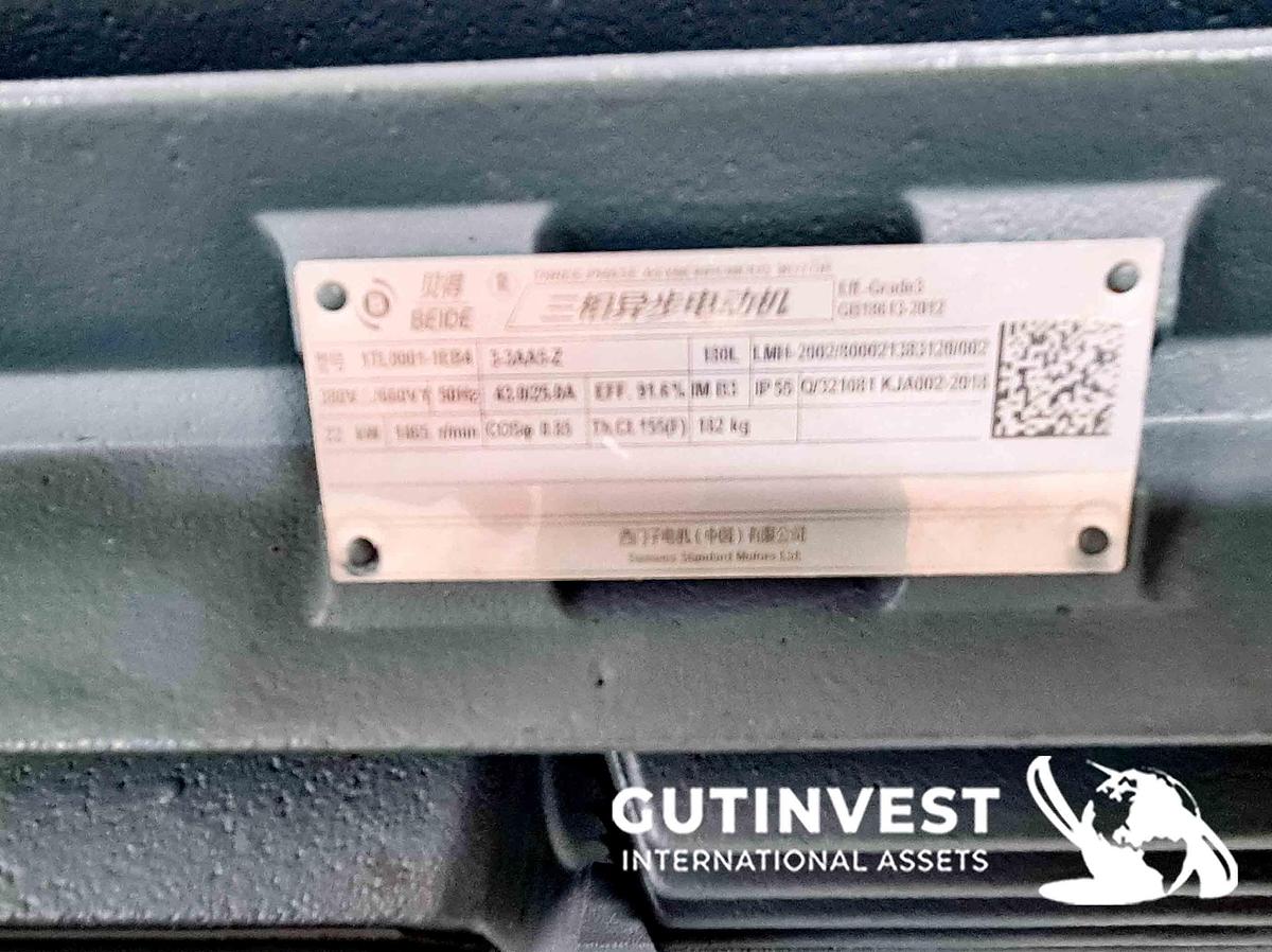 Used 1 - Meltblown extrusion line