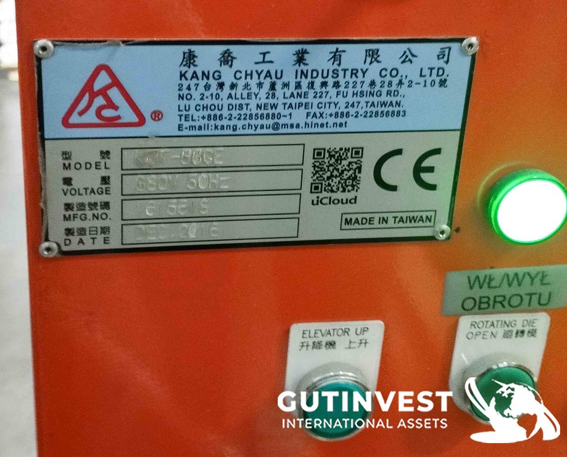 Used Film Extrusion Line
