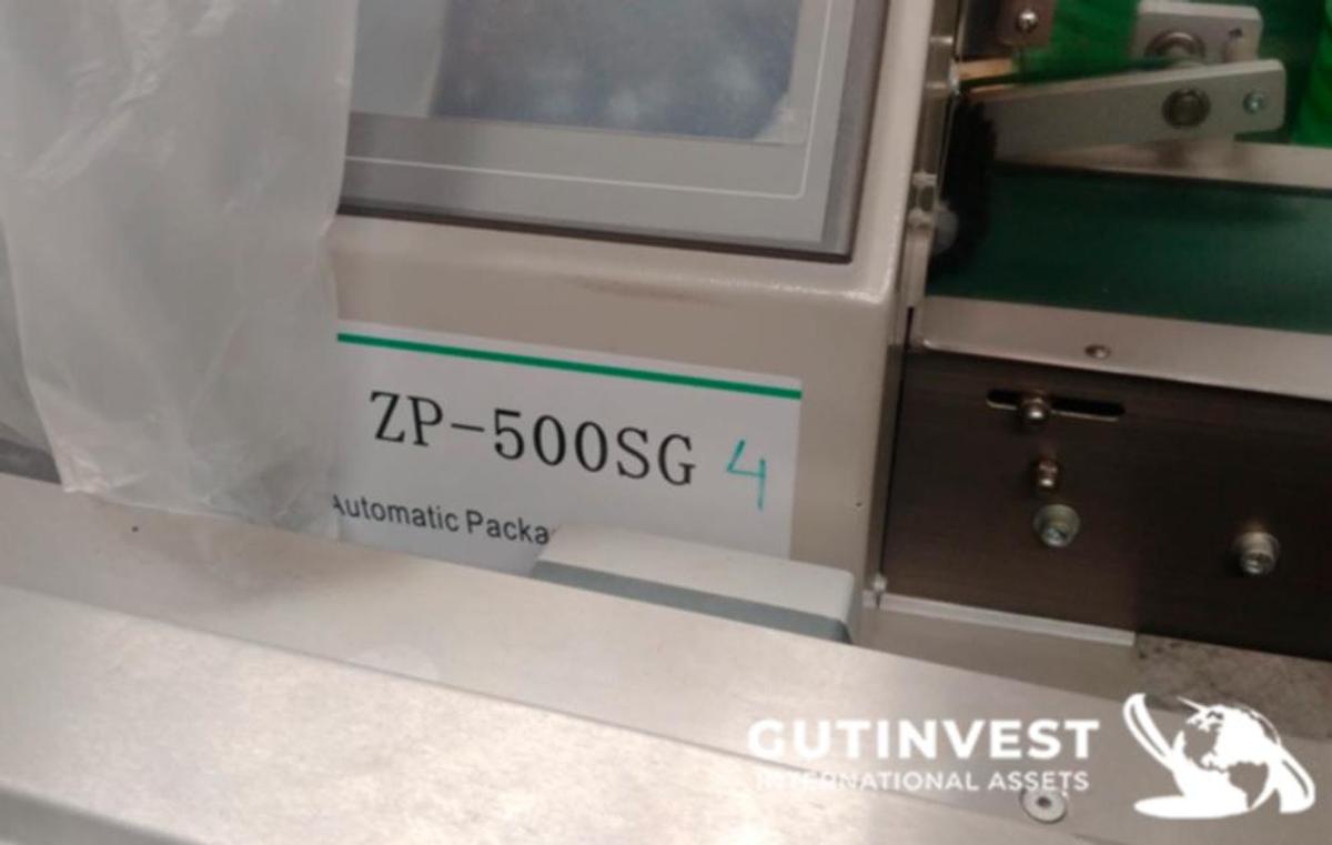 Usado Máquina envasadora horizontal flowpack