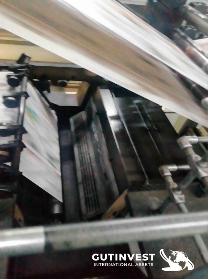 Usado 1 - Impresora Rotativa de prensa