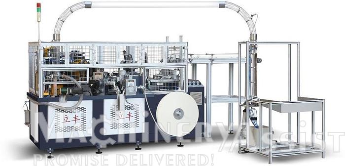 Used High Speed Paper Cup Machine GZB-600