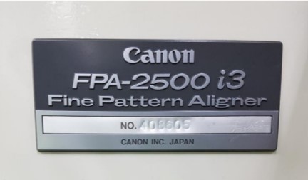 Used 1995 Canon FPA-2500i3