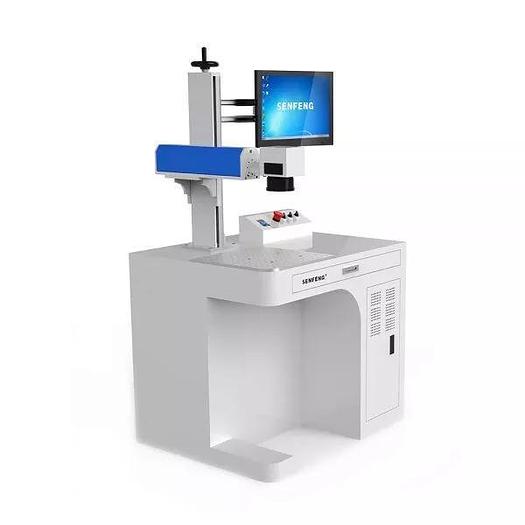 SF200F – Fiber Laser Engraving Machine