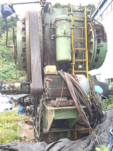 Used Billet Shear LBS1300