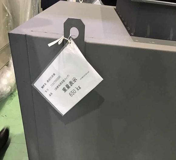 2019 mfg new Kawasaki PU3000B-ER