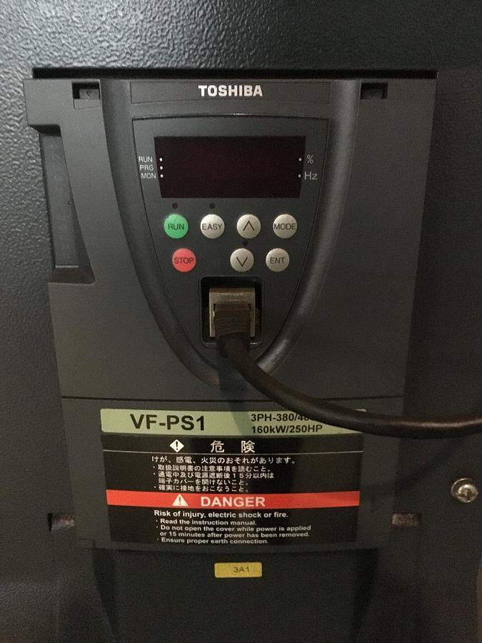 Gebraucht 2012 KM MC1