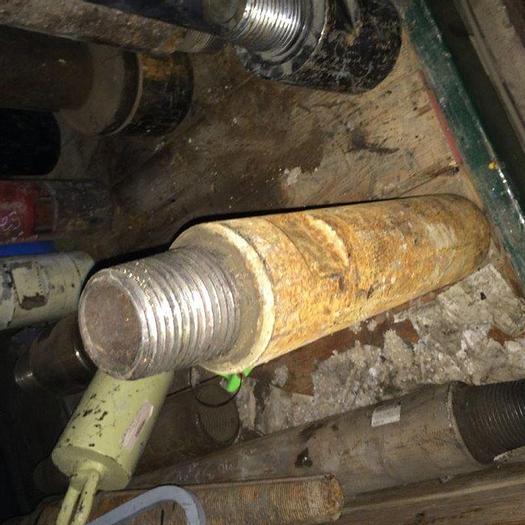 Used Sub Adapter - 1204010310747