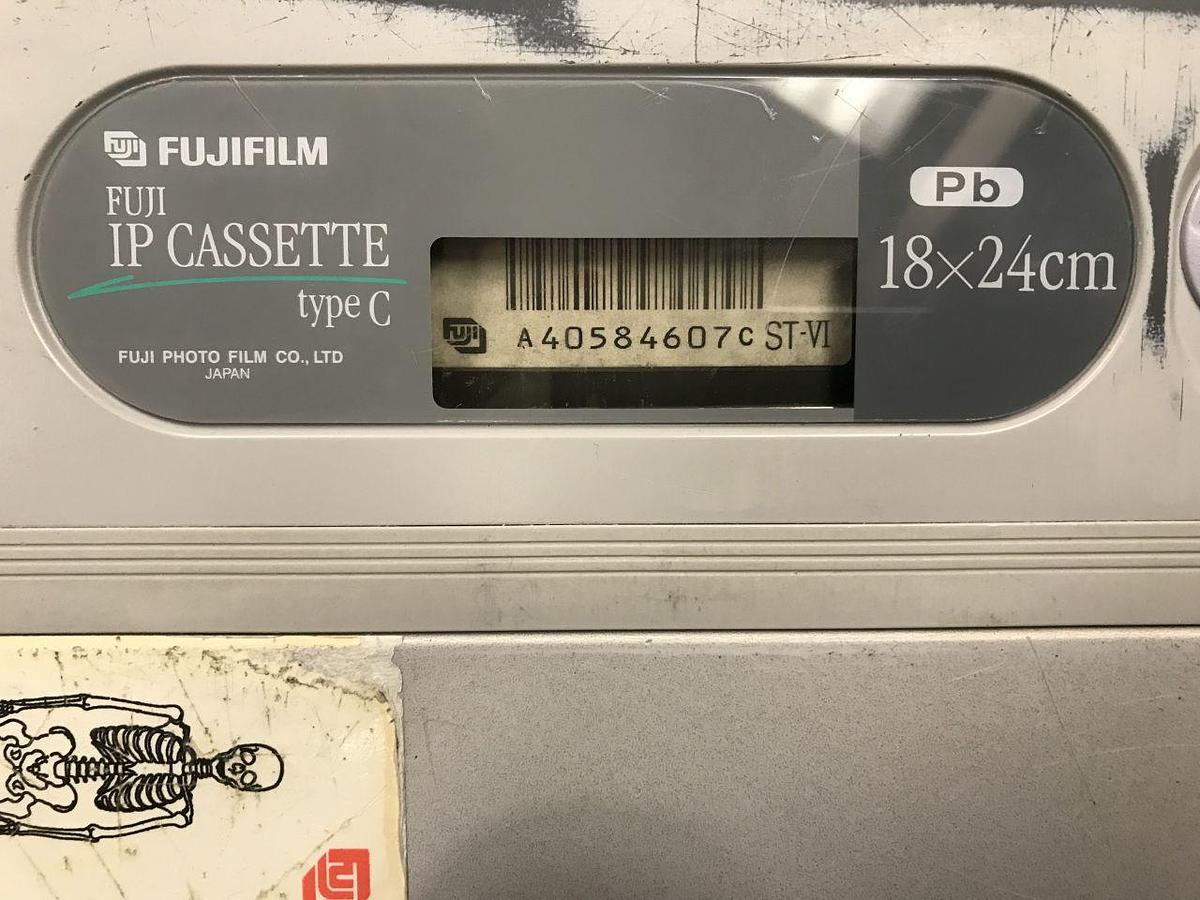 Used For Sale FUJIFILM IP CASSETTE   18X24 CR Cassettes Parts P/N TYPE C