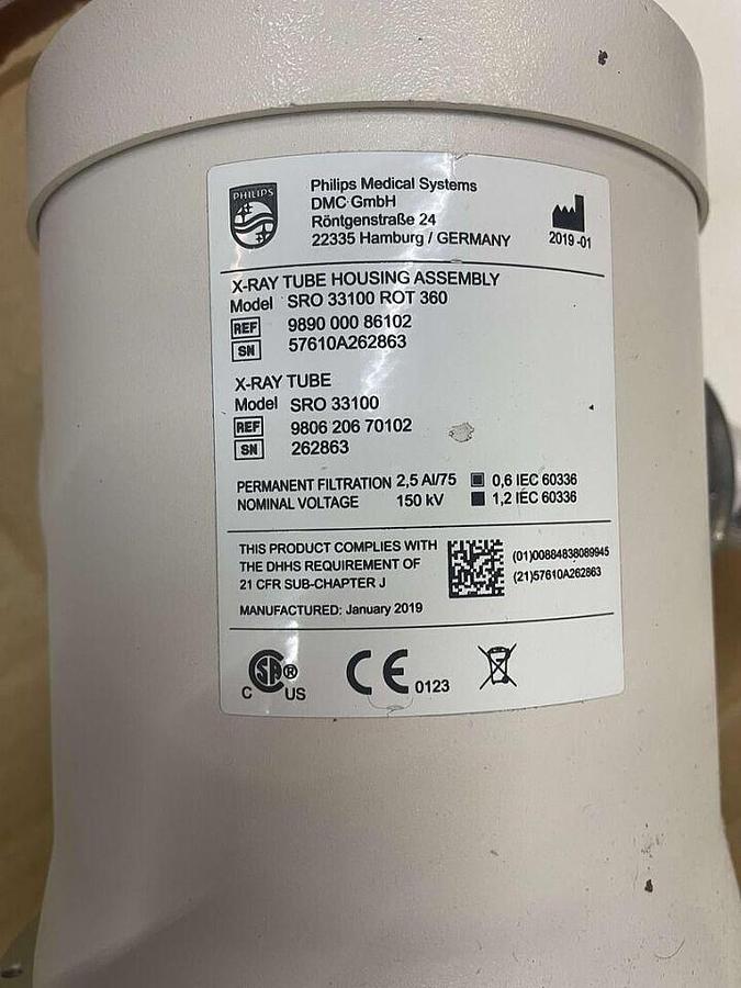 Used For Sale PHILIPS Philips X-Ray Tube Assembly SRO 33100 ROT 360 9890 000 8610, 9806 206 70102  Good Condition X-Ray Tube Parts P/N 9890 000 8610, 9806 206 70102