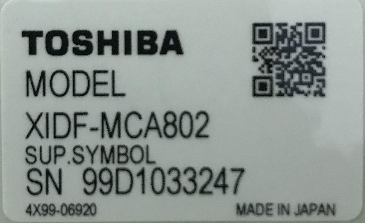 Used For Sale TOSHIBA TOSHIBA Main Control Console X-Ray Accessories Parts P/N XIDF-MCA802