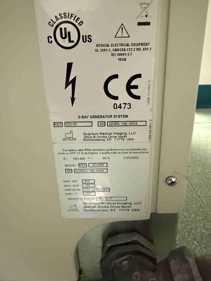 Used For Sale QUANTUM Odyssey HF Rad Room