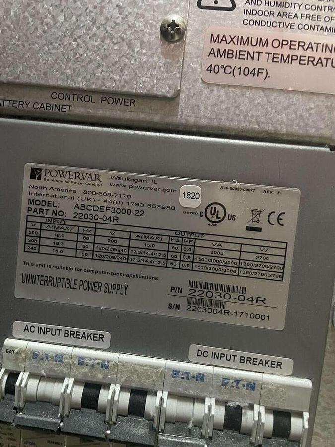 Used For Sale POWERVAR POWERVAR UPS ABCDEF3000-22 22030-04R Good Condition Uninterruptible Power Supply / UPS Parts P/N ABCDEF3000-22, 22030-04R