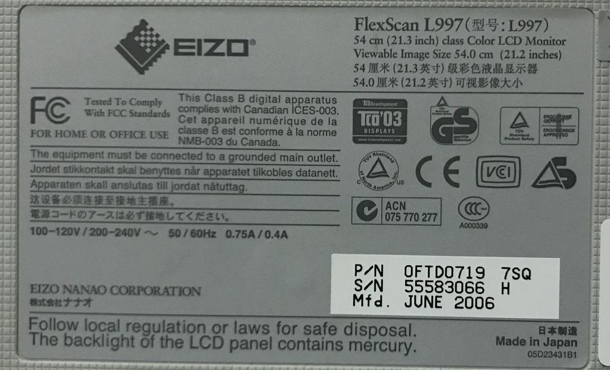 Used For Sale EIZO EIZO   Flexscan FlexScan L997  Monitor Parts P/N L997