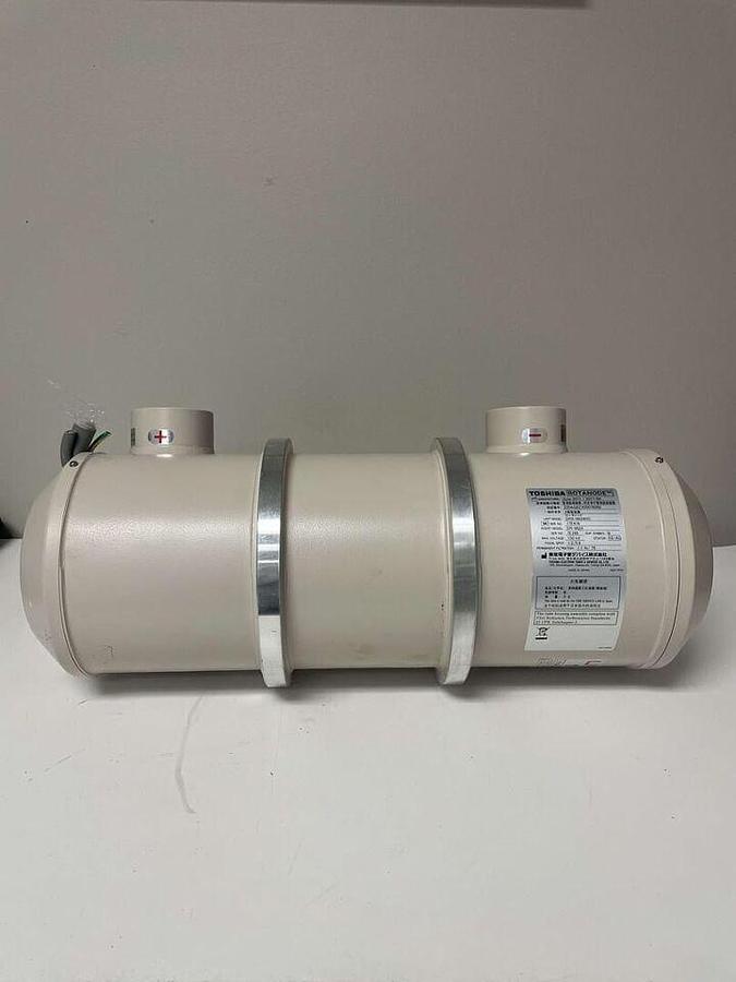 Used For Sale TOSHIBA Toshiba Rotanode DRX-6624HC - DR-6624 (2017-06)  Good Condition X-Ray Tube Parts P/N DRX-6624HC