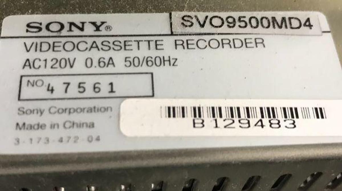 Used For Sale PHILIPS Philips Diagnost Eleva Video Cassette Recorder Rad/Fluoro Room Parts P/N SVO9500MD4