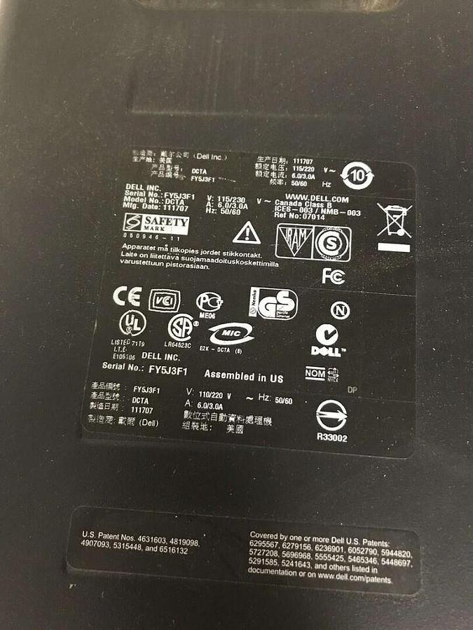 Used For Sale DELL Dell Precision 490 Workstation Computer Computer, No Hard Drive Computer Parts P/N Dell Precision 490 DCTA