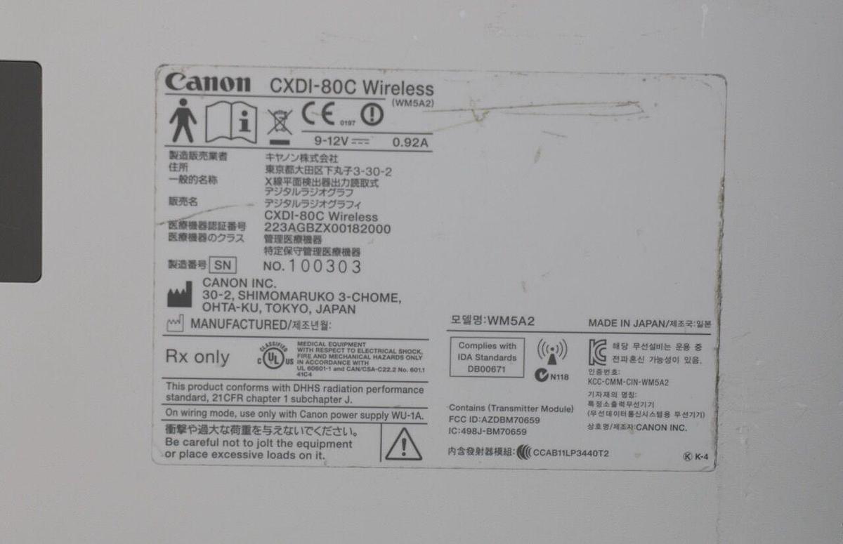 Used For Sale CANON CANON CXDI-80C Wireless DR Detector Good condition DR Parts P/N CXDI-80C
