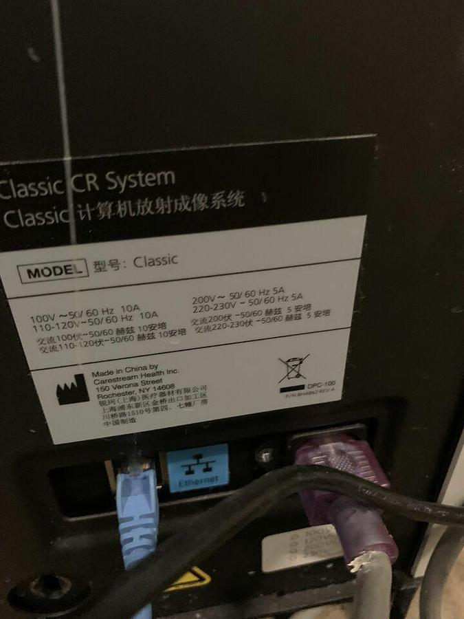Used For Sale CARESTREAM Directview Cr System CR