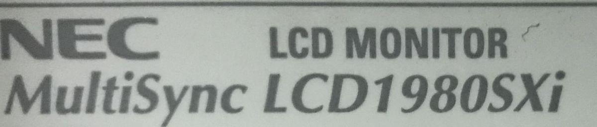Used For Sale GE GE Magnet 1.5  19'' Monitor   MRI Scanner Parts P/N LCD1980SXi